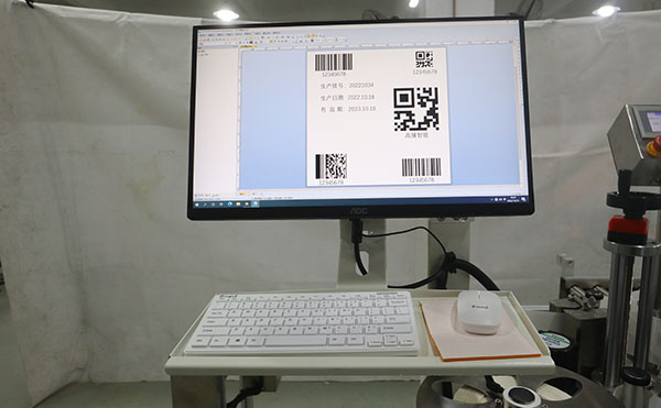 實(shí)時打印貼標(biāo)機(jī),打印貼標(biāo)機(jī),貼標(biāo)機(jī)廠家,高臻智能